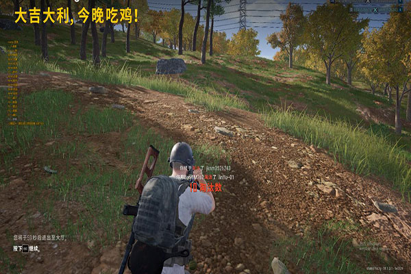 CF看外挂回放透视自瞄效果